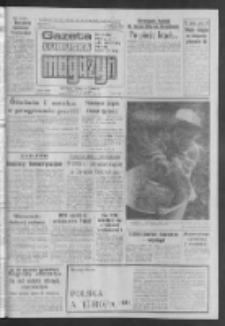 Gazeta Lubuska : magazyn : dziennik Polskiej Zjednoczonej Partii Robotniczej : Zielona G&oacute;ra - Gorz&oacute;w R. XXXIV Nr 126 (31 maja - 1 czerwca 1986). - Wyd. 1