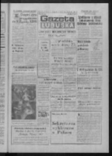 Gazeta Lubuska : dziennik Polskiej Zjednoczonej Partii Robotniczej : Zielona Góra - Gorzów R. XXXIV Nr 128 (3 czerwca 1986). - Wyd. 1