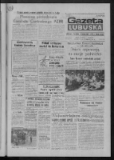 Gazeta Lubuska : dziennik Polskiej Zjednoczonej Partii Robotniczej : Zielona G&oacute;ra - Gorz&oacute;w R. XXXIV Nr 133 (9 czerwca 1986). - Wyd. 1