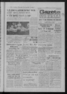 Gazeta Lubuska : dziennik Polskiej Zjednoczonej Partii Robotniczej : Zielona Góra - Gorzów R. XXXIV Nr 134 (10 czerwca 1986). - Wyd. 1