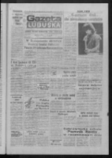 Gazeta Lubuska : dziennik Polskiej Zjednoczonej Partii Robotniczej : Zielona Góra - Gorzów R. XXXIV Nr 135 (11 czerwca 1986). - Wyd. 1