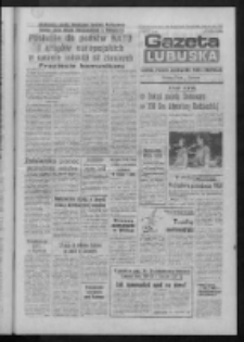 Gazeta Lubuska : dziennik Polskiej Zjednoczonej Partii Robotniczej : Zielona Góra - Gorzów R. XXXIV Nr 136 (12 czerwca 1986). - Wyd. 1