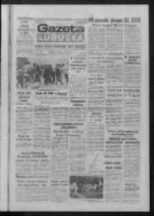 Gazeta Lubuska : dziennik Polskiej Zjednoczonej Partii Robotniczej : Zielona Góra - Gorzów R. XXXIV Nr 140 (17 czerwca 1986). - Wyd. 1