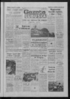 Gazeta Lubuska : dziennik Polskiej Zjednoczonej Partii Robotniczej : Zielona Góra - Gorzów R. XXXIV Nr 145 (23 czerwca 1986). - Wyd. 1