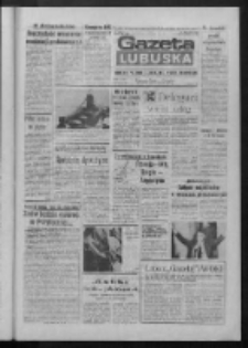 Gazeta Lubuska : dziennik Polskiej Zjednoczonej Partii Robotniczej : Zielona Góra - Gorzów R. XXXIV Nr 146 (24 czerwca 1986). - Wyd. 1