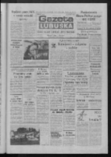 Gazeta Lubuska : dziennik Polskiej Zjednoczonej Partii Robotniczej : Zielona Góra - Gorzów R. XXXIV Nr 147 (25 czerwca 1986). - Wyd. 1
