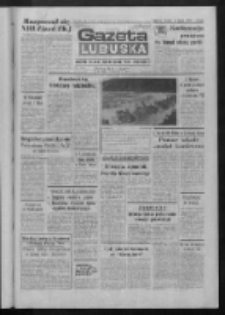 Gazeta Lubuska : dziennik Polskiej Zjednoczonej Partii Robotniczej : Zielona Góra - Gorzów R. XXXIV Nr 148 (26 czerwca 1986). - Wyd. 1