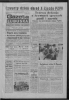 Gazeta Lubuska : dziennik Polskiej Zjednoczonej Partii Robotniczej : Zielona G&oacute;ra - Gorz&oacute;w R. XXXIV Nr 154 (3 lipca 1986). - Wyd. 1