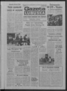Gazeta Lubuska : dziennik Polskiej Zjednoczonej Partii Robotniczej : Zielona Góra - Gorzów R. XXXIV Nr 157 (7 lipca 1986). - Wyd. 1