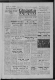 Gazeta Lubuska : dziennik Polskiej Zjednoczonej Partii Robotniczej : Zielona Góra - Gorzów R. XXXIV Nr 158 (8 lipca 1986). - Wyd. 1