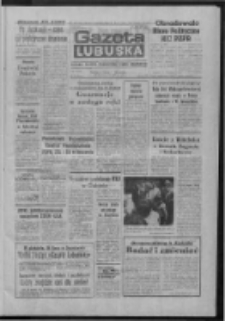 Gazeta Lubuska : dziennik Polskiej Zjednoczonej Partii Robotniczej : Zielona Góra - Gorzów R. XXXIV Nr 160 (10 lipca 1986). - Wyd. 1
