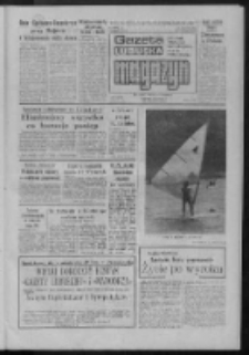 Gazeta Lubuska : magazyn : dziennik Polskiej Zjednoczonej Partii Robotniczej : Zielona G&oacute;ra - Gorz&oacute;w R. XXXIV Nr 162 (12/13 lipca 1986). - Wyd. 1