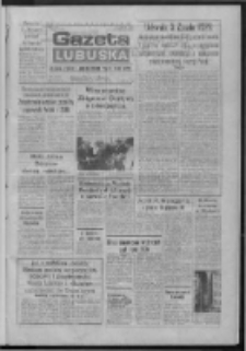 Gazeta Lubuska : dziennik Polskiej Zjednoczonej Partii Robotniczej : Zielona G&oacute;ra - Gorz&oacute;w R. XXXIV Nr 163 (14 lipca 1986). - Wyd. 1