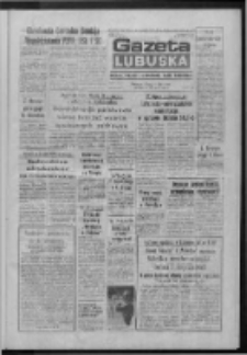 Gazeta Lubuska : dziennik Polskiej Zjednoczonej Partii Robotniczej : Zielona G&oacute;ra - Gorz&oacute;w R. XXXIV Nr 166 (17 lipca 1986). - Wyd. 1