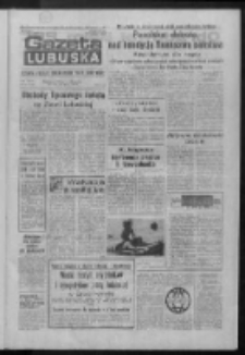 Gazeta Lubuska : dziennik Polskiej Zjednoczonej Partii Robotniczej : Zielona Góra - Gorzów R. XXXIV Nr 167 (18 lipca 1986). - Wyd. 1