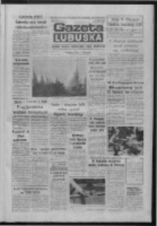 Gazeta Lubuska : dziennik Polskiej Zjednoczonej Partii Robotniczej : Zielona Góra - Gorzów R. XXXIV Nr 170 (24 lipca 1986). - Wyd. 1