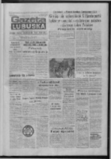 Gazeta Lubuska : dziennik Polskiej Zjednoczonej Partii Robotniczej : Zielona G&oacute;ra - Gorz&oacute;w R. XXXIV Nr 171 (25 lipca 1986). - Wyd. 1