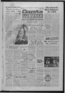 Gazeta Lubuska : dziennik Polskiej Zjednoczonej Partii Robotniczej : Zielona Góra - Gorzów R. XXXIV Nr 176 (31 lipca 1986). - Wyd. 1