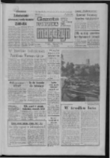 Gazeta Lubuska : magazyn : dziennik Polskiej Zjednoczonej Partii Robotniczej : Zielona G&oacute;ra - Gorz&oacute;w R. XXXIV Nr 178 (2/3 sierpnia 1986). - Wyd. 1