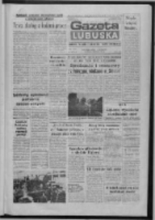 Gazeta Lubuska : dziennik Polskiej Zjednoczonej Partii Robotniczej : Zielona G&oacute;ra - Gorz&oacute;w R. XXXIV Nr 181 (6 sierpnia 1986). - Wyd. 1