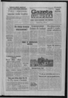 Gazeta Lubuska : dziennik Polskiej Zjednoczonej Partii Robotniczej : Zielona G&oacute;ra - Gorz&oacute;w R. XXXIV Nr 182 (7 sierpnia 1986). - Wyd. 1