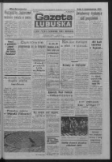 Gazeta Lubuska : dziennik Polskiej Zjednoczonej Partii Robotniczej : Zielona G&oacute;ra - Gorz&oacute;w R. XXXIV Nr 185 (11 sierpnia 1986). - Wyd. 1