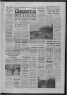 Gazeta Lubuska : dziennik Polskiej Zjednoczonej Partii Robotniczej : Zielona Góra - Gorzów R. XXXIV Nr 186 (12 sierpnia 1986). - Wyd. 1