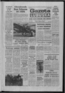 Gazeta Lubuska : dziennik Polskiej Zjednoczonej Partii Robotniczej : Zielona Góra - Gorzów R. XXXIV Nr 187 (13 sierpnia 1986). - Wyd. 1