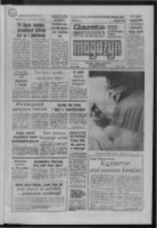 Gazeta Lubuska : magazyn : dziennik Polskiej Zjednoczonej Partii Robotniczej : Zielona G&oacute;ra - Gorz&oacute;w R. XXXIV Nr 190 (16/17 sierpnia 1986). - Wyd. 1