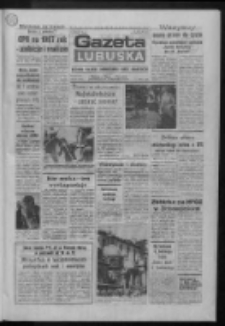 Gazeta Lubuska : dziennik Polskiej Zjednoczonej Partii Robotniczej : Zielona Góra - Gorzów R. XXXIV Nr 191 (18 sierpnia 1986). - Wyd. 1
