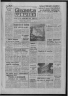 Gazeta Lubuska : dziennik Polskiej Zjednoczonej Partii Robotniczej : Zielona Góra - Gorzów R. XXXIV Nr 192 (19 sierpnia 1986). - Wyd. 1