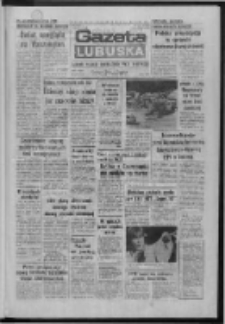 Gazeta Lubuska : dziennik Polskiej Zjednoczonej Partii Robotniczej : Zielona G&oacute;ra - Gorz&oacute;w R. XXXIV Nr 195 (22 sierpnia 1986). - Wyd. 1