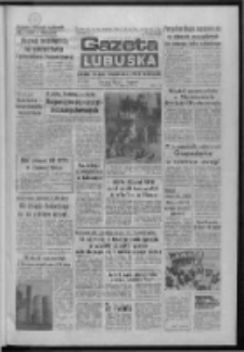 Gazeta Lubuska : dziennik Polskiej Zjednoczonej Partii Robotniczej : Zielona Góra - Gorzów R. XXXIV Nr 198 (26 sierpnia 1986). - Wyd. 1