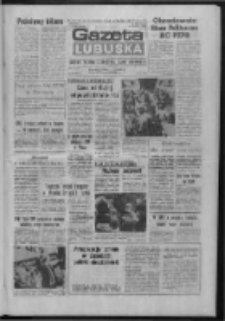 Gazeta Lubuska : dziennik Polskiej Zjednoczonej Partii Robotniczej : Zielona Góra - Gorzów R. XXXIV Nr 200 (28 sierpnia 1986). - Wyd. 1