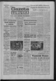 Gazeta Lubuska : dziennik Polskiej Zjednoczonej Partii Robotniczej : Zielona Góra - Gorzów R. XXXIV Nr 201 (29 sierpnia 1986). - Wyd. 1