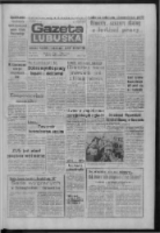Gazeta Lubuska : dziennik Polskiej Zjednoczonej Partii Robotniczej : Zielona Góra - Gorzów R. XXXIV Nr 205 (3 września 1986). - Wyd. 1