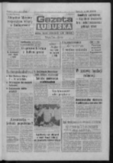 Gazeta Lubuska : dziennik Polskiej Zjednoczonej Partii Robotniczej : Zielona Góra - Gorzów R. XXXIV Nr 206 (4 września 1986). - Wyd. 1