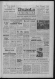 Gazeta Lubuska : dziennik Polskiej Zjednoczonej Partii Robotniczej : Zielona Góra - Gorzów R. XXXIV Nr 212 (11 września 1986). - Wyd. 1