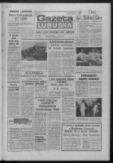 Gazeta Lubuska : dziennik Polskiej Zjednoczonej Partii Robotniczej : Zielona Góra - Gorzów R. XXXIV Nr 213 (12 września 1986). - Wyd. 1