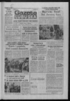 Gazeta Lubuska : dziennik Polskiej Zjednoczonej Partii Robotniczej : Zielona Góra - Gorzów R. XXXIV Nr 215 (15 września 1986). - Wyd. 1