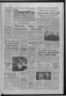 Gazeta Lubuska : dziennik Polskiej Zjednoczonej Partii Robotniczej : Zielona Góra - Gorzów R. XXXIV Nr 237 (10 października 1986). - Wyd. 1