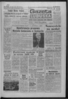 Gazeta Lubuska : dziennik Polskiej Zjednoczonej Partii Robotniczej : Zielona Góra - Gorzów R. XXXIV Nr 240 (14 października 1986). - Wyd. 1