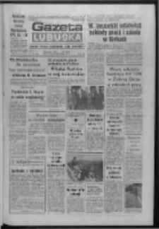 Gazeta Lubuska : dziennik Polskiej Zjednoczonej Partii Robotniczej : Zielona Góra - Gorzów R. XXXIV Nr 241 (15 października 1986). - Wyd. 1