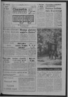 Gazeta Lubuska : magazyn : dziennik Polskiej Zjednoczonej Partii Robotniczej : Zielona G&oacute;ra - Gorz&oacute;w R. XXXIV Nr 244 (18/19 października 1986). - Wyd. 1