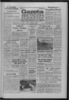Gazeta Lubuska : dziennik Polskiej Zjednoczonej Partii Robotniczej : Zielona Góra - Gorzów R. XXXIV Nr 246 (21 października 1986). - Wyd. 1