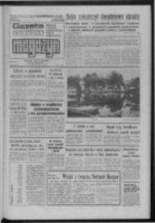 Gazeta Lubuska : magazyn : dziennik Polskiej Zjednoczonej Partii Robotniczej : Zielona Góra - Gorzów R. XXXIV Nr 250 (25/26 października 1986). - Wyd. 1