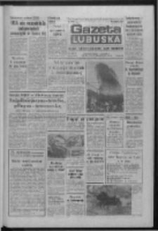 Gazeta Lubuska : dziennik Polskiej Zjednoczonej Partii Robotniczej : Zielona Góra - Gorzów R. XXXIV Nr 254 (30 października 1986). - Wyd. 1