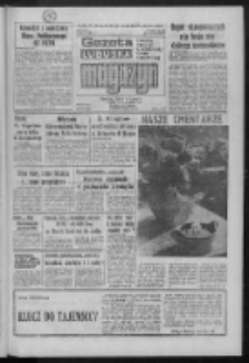 Gazeta Lubuska : magazyn : dziennik Polskiej Zjednoczonej Partii Robotniczej : Zielona Góra - Gorzów R. XXXIV Nr 255 (31 października - 1/2 listopada 1986). - Wyd. 1