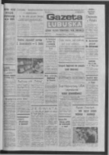 Gazeta Lubuska : dziennik Polskiej Zjednoczonej Partii Robotniczej : Zielona G&oacute;ra - Gorz&oacute;w R. XXXIV Nr 256 (3 listopada 1986). - Wyd. 1