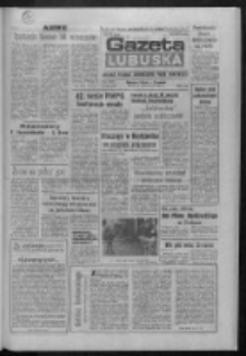 Gazeta Lubuska : dziennik Polskiej Zjednoczonej Partii Robotniczej : Zielona Góra - Gorzów R. XXXIV Nr 258 (5 listopada 1986). - Wyd. 1